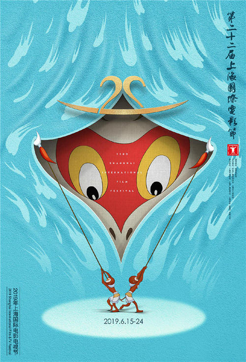 関西国際大学 Sociological degree