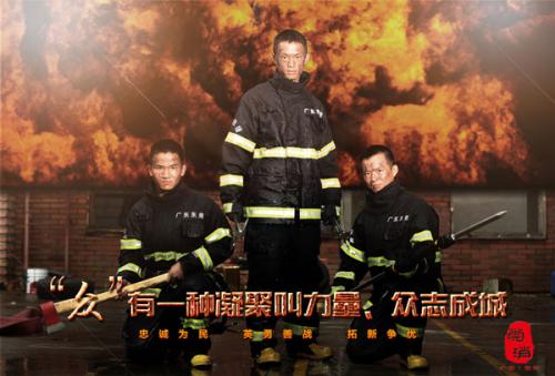 购买假的离婚证
